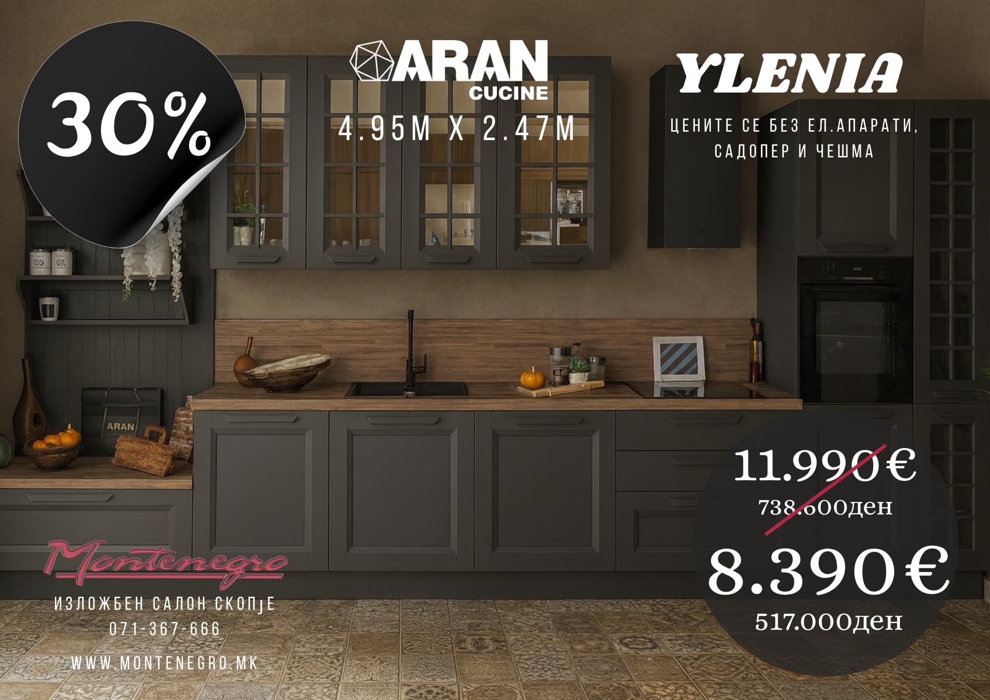 YLENIA -30%