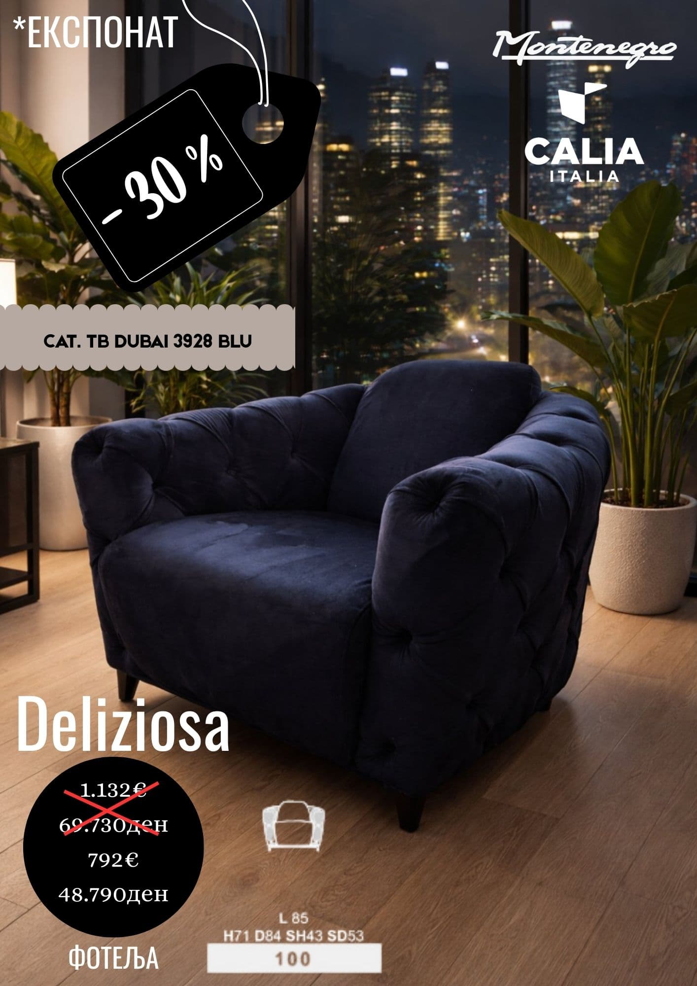 DELIZIOSA -30%