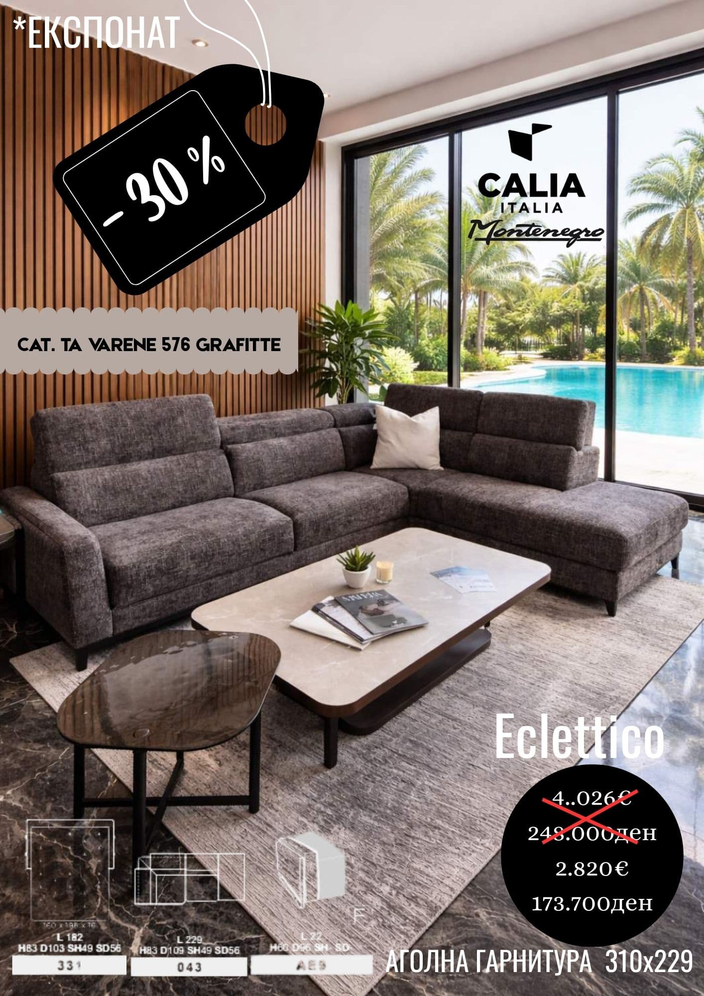 ECLETTICO -30%