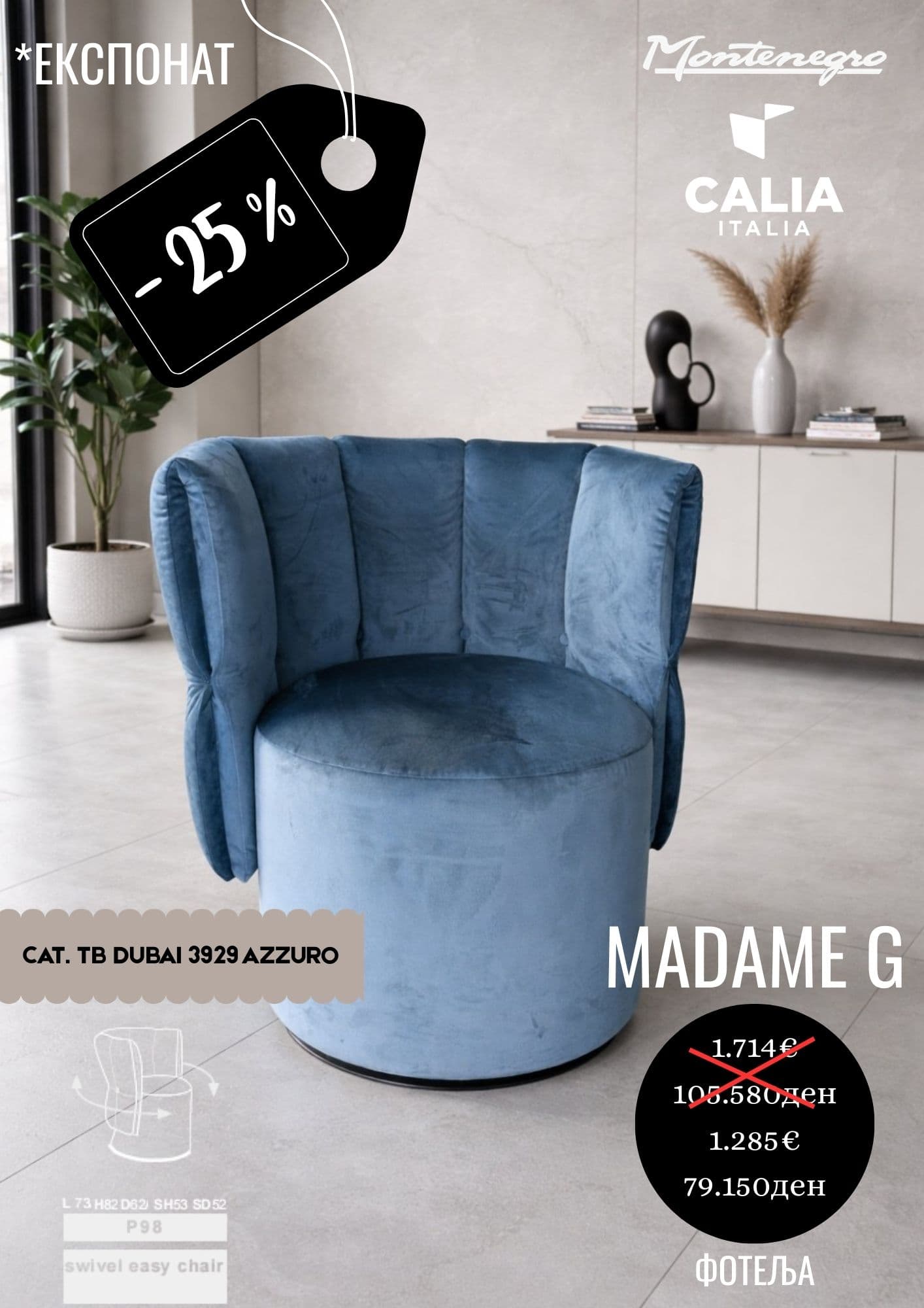 MADAME G -25%