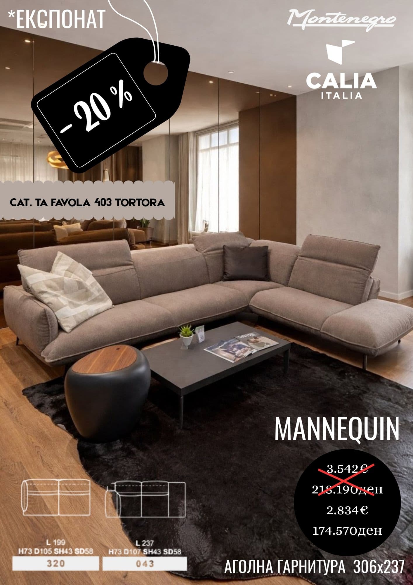 MANNEQUIN -20%