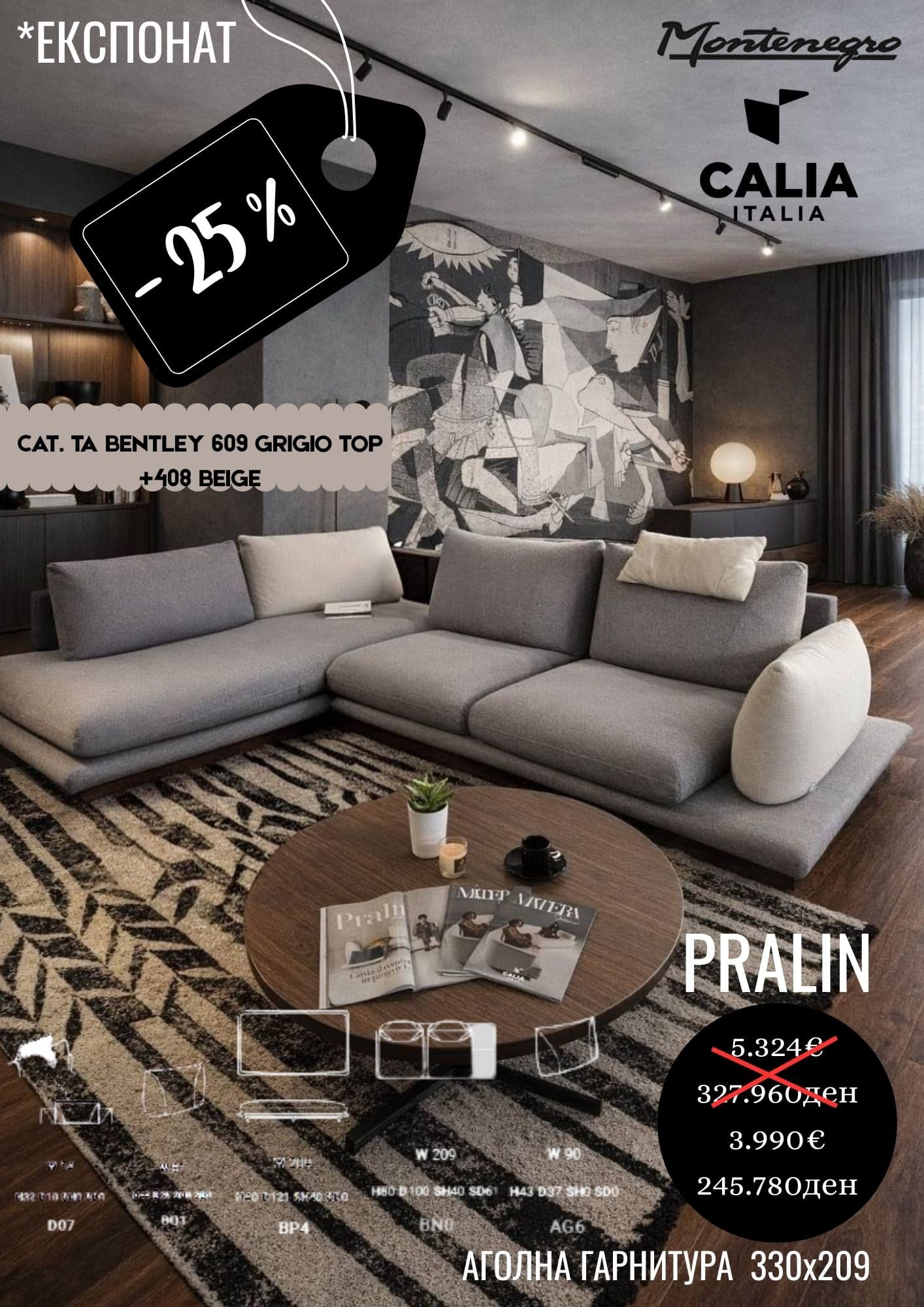 PRALIN -25%