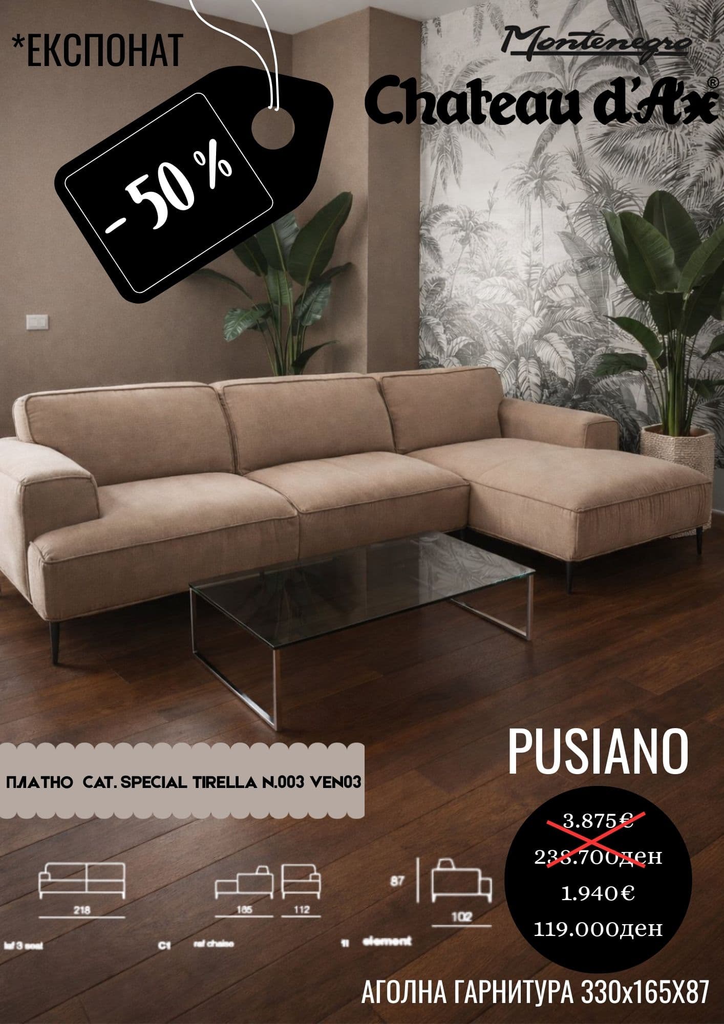 PUSIANO -50%