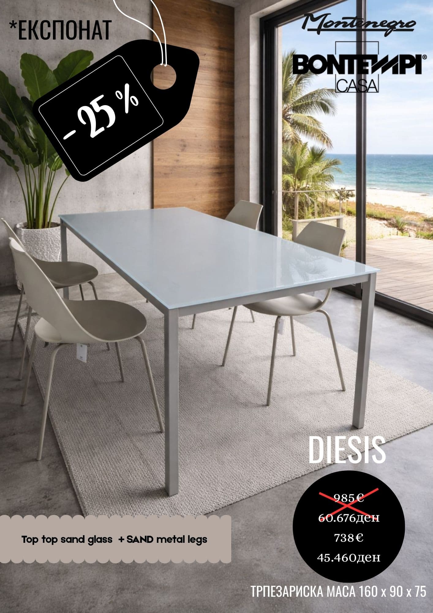 DIESIS -25%