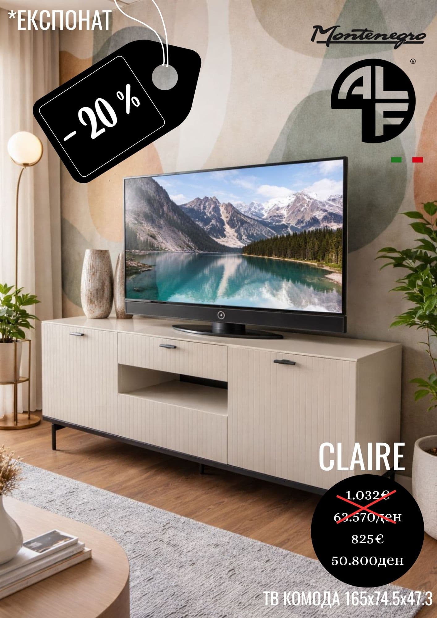 TV CLAIRE -20%