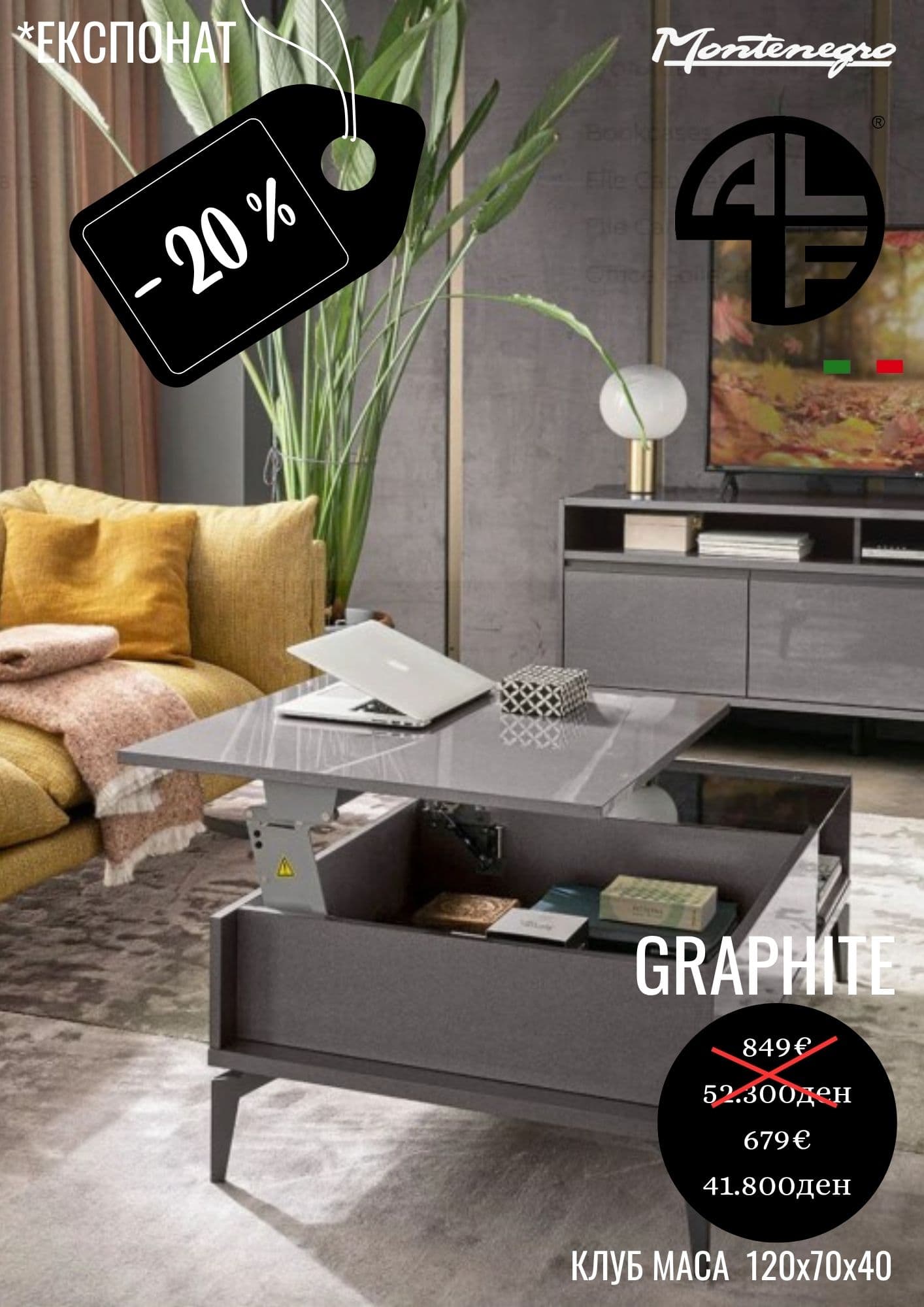 GRAPHITE -20%