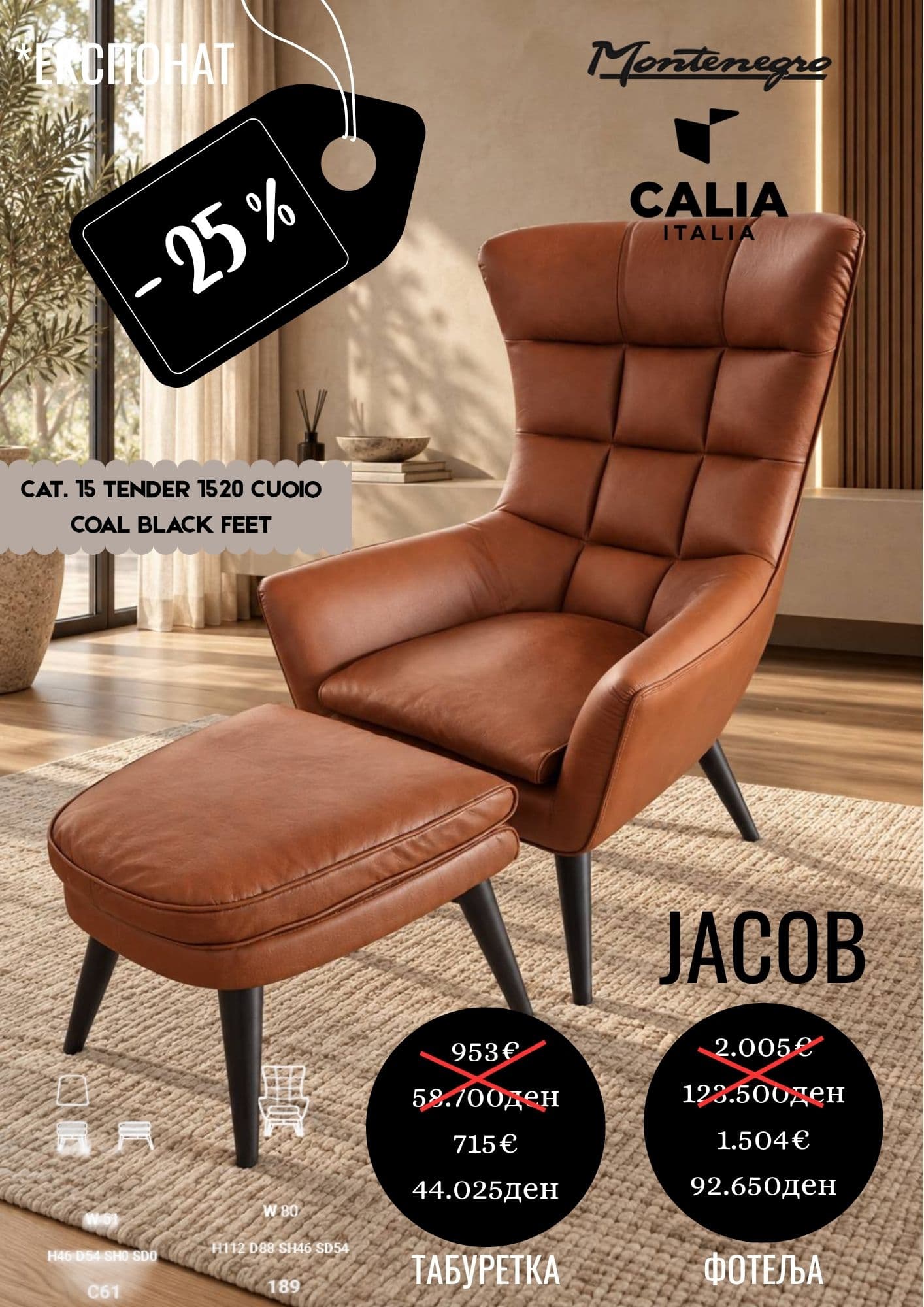JACOB -25%