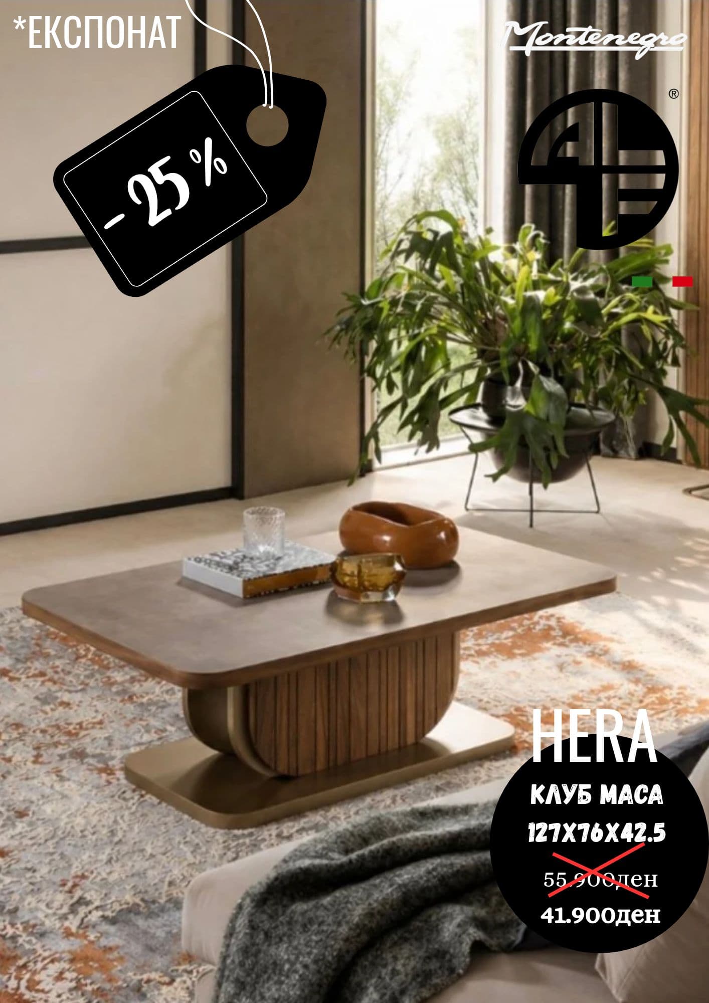 HERA KLUB MASA -25%